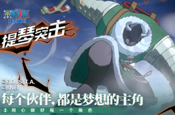 JRPG游戏推荐2025_wishdown.com JRPG游戏推荐2025_wishdown.com