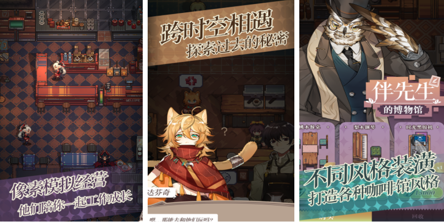 JRPG游戏推荐2025_wishdown.com JRPG游戏推荐2025_wishdown.com