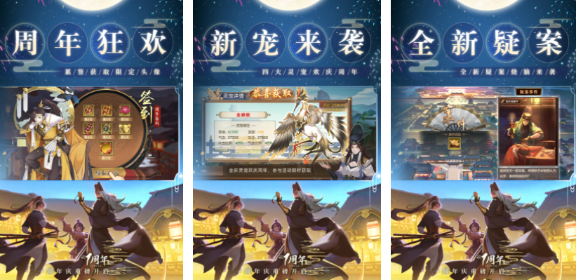 JRPG游戏推荐2025_wishdown.com JRPG游戏推荐2025_wishdown.com