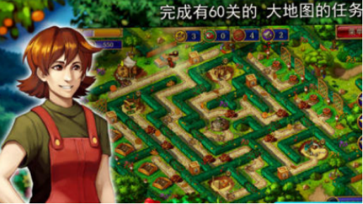 2025最受欢迎的新婚主题手游推荐:耐玩有趣的双人互动游戏排行榜_wishdown.com 2025最受欢迎的新婚主题手游推荐:耐玩有趣的双人互动游戏排行榜_wishdown.com