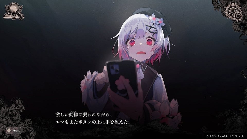 《魔法少女的魔女审判》销量破20万份 NS版明年春季发售!_wishdown.com 《魔法少女的魔女审判》销量破20万份 NS版明年春季发售!_wishdown.com