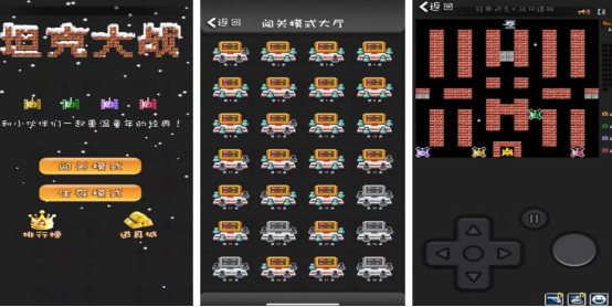 马里奥系列高人气游戏推荐_wishdown.com 马里奥系列高人气游戏推荐_wishdown.com