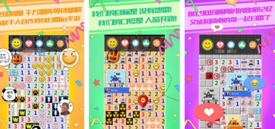 马里奥系列高人气游戏推荐_wishdown.com 马里奥系列高人气游戏推荐_wishdown.com