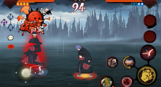 2025年值得推荐的优质火影同人游戏合集精选_wishdown.com 2025年值得推荐的优质火影同人游戏合集精选_wishdown.com