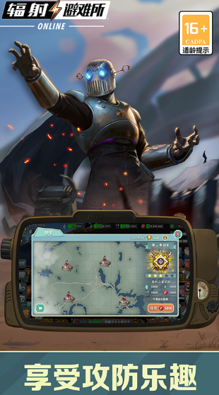 盛大游戏运营了哪些热门作品_wishdown.com 盛大游戏运营了哪些热门作品_wishdown.com