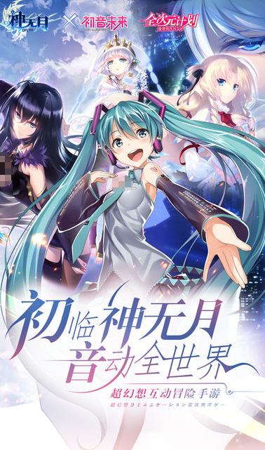 盛大游戏运营了哪些热门作品_wishdown.com 盛大游戏运营了哪些热门作品_wishdown.com