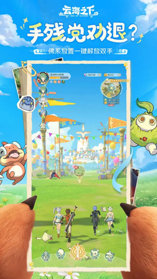 盛大游戏运营了哪些热门作品_wishdown.com 盛大游戏运营了哪些热门作品_wishdown.com