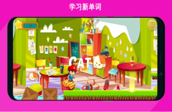 2025热门字母游戏推荐:精选手游排行榜合集_wishdown.com 2025热门字母游戏推荐:精选手游排行榜合集_wishdown.com