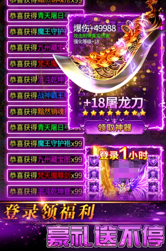 2025年最烧钱的手游推荐:十大氪金游戏排行榜_wishdown.com 2025年最烧钱的手游推荐:十大氪金游戏排行榜_wishdown.com