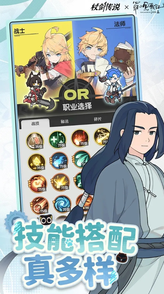 2025年最烧钱的手游推荐:十大氪金游戏排行榜_wishdown.com 2025年最烧钱的手游推荐:十大氪金游戏排行榜_wishdown.com