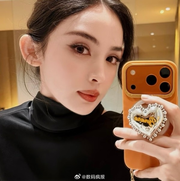 马云和刘强东都用上了iPhone 17 Pro Max 这些明星也在用_wishdown.com 马云和刘强东都用上了iPhone 17 Pro Max 这些明星也在用_wishdown.com