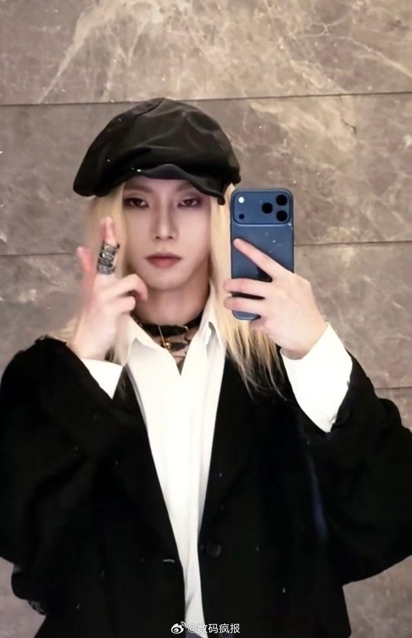 马云和刘强东都用上了iPhone 17 Pro Max 这些明星也在用_wishdown.com 马云和刘强东都用上了iPhone 17 Pro Max 这些明星也在用_wishdown.com