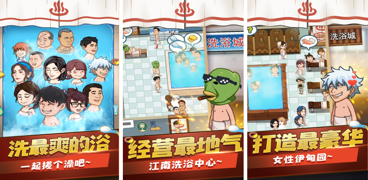 2025热门江南题材游戏推荐_wishdown.com 2025热门江南题材游戏推荐_wishdown.com