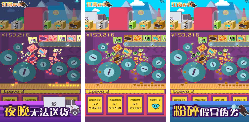 2025热门江南题材游戏推荐_wishdown.com 2025热门江南题材游戏推荐_wishdown.com