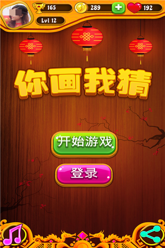 内存小可以联机的游戏手机版2025_wishdown.com 内存小可以联机的游戏手机版2025_wishdown.com