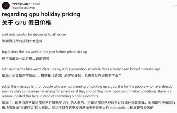 ԿҪץˣѶԤ2026GPU۸񽫴