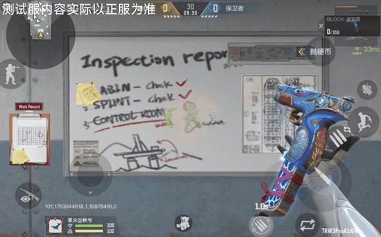 CF手游不良人联动武器来袭_wishdown.com CF手游不良人联动武器来袭_wishdown.com