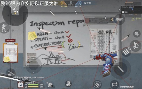 CF手游不良人联动武器来袭_wishdown.com CF手游不良人联动武器来袭_wishdown.com