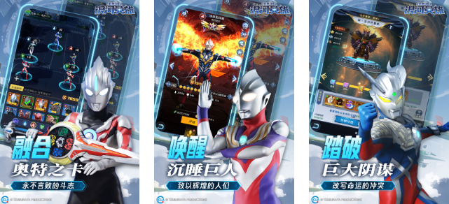 初代奥特曼游戏推荐2025_wishdown.com 初代奥特曼游戏推荐2025_wishdown.com