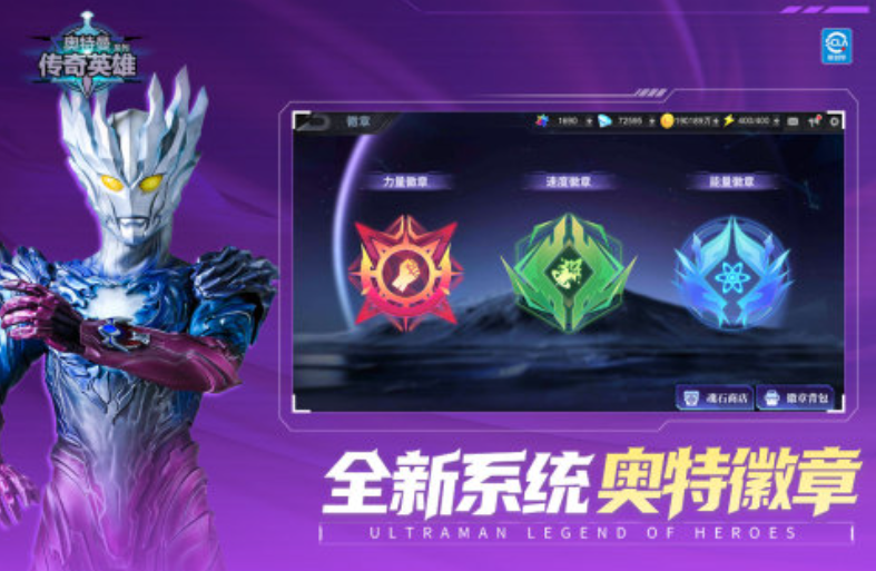 初代奥特曼游戏推荐2025_wishdown.com 初代奥特曼游戏推荐2025_wishdown.com