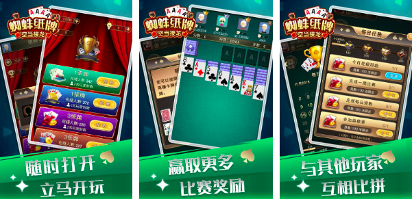 世界上最早的游戏有哪些_wishdown.com 世界上最早的游戏有哪些_wishdown.com