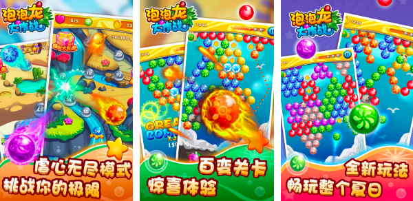 世界上最早的游戏有哪些_wishdown.com 世界上最早的游戏有哪些_wishdown.com