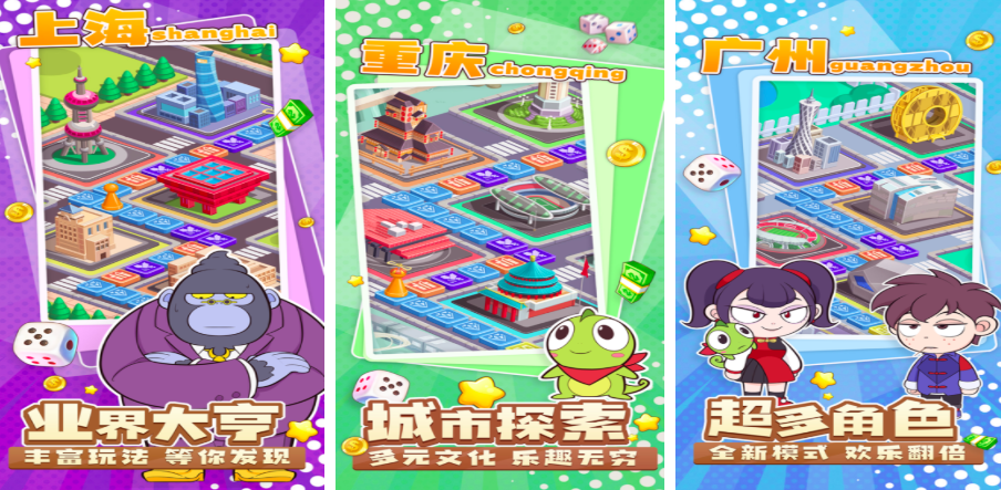 世界上最早的游戏有哪些_wishdown.com 世界上最早的游戏有哪些_wishdown.com