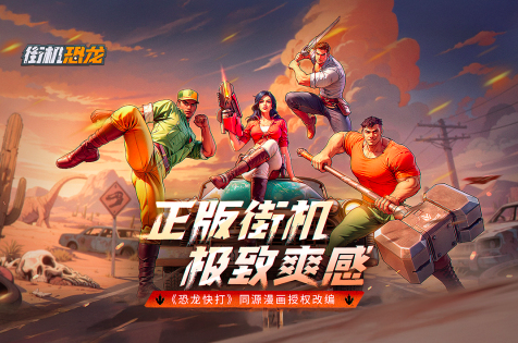 世界上最早的游戏有哪些_wishdown.com 世界上最早的游戏有哪些_wishdown.com