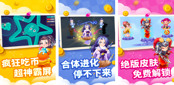 世界上最早的游戏有哪些_wishdown.com 世界上最早的游戏有哪些_wishdown.com