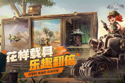 世界上最早的游戏有哪些_wishdown.com 世界上最早的游戏有哪些_wishdown.com