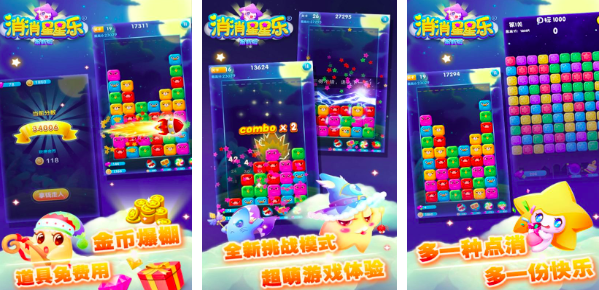 世界上最早的游戏有哪些_wishdown.com 世界上最早的游戏有哪些_wishdown.com