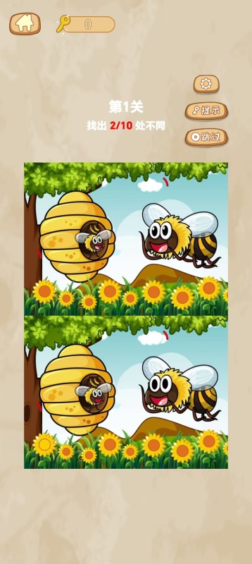 大家来找茬游戏下载
