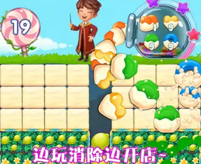 2025ܻӭıϷƼžѡϼ