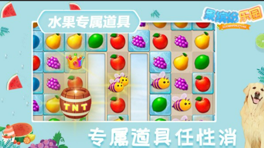 2025年最受欢迎的宾果游戏推荐:畅玩热门精选合集_wishdown.com 2025年最受欢迎的宾果游戏推荐:畅玩热门精选合集_wishdown.com