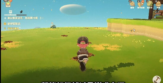 《星布谷地》弹簧杆玩法技巧_wishdown.com 《星布谷地》弹簧杆玩法技巧_wishdown.com