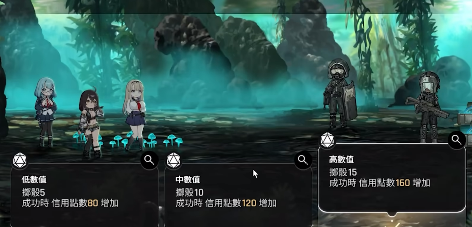 《卡厄思梦境》审判之沼通关攻略_wishdown.com 《卡厄思梦境》审判之沼通关攻略_wishdown.com