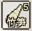 《乡村老师》爬山流玩法_wishdown.com 《乡村老师》爬山流玩法_wishdown.com