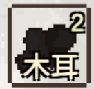 《乡村老师》爬山流玩法_wishdown.com 《乡村老师》爬山流玩法_wishdown.com