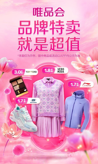 最火的私家车送货软件_wishdown.com 最火的私家车送货软件_wishdown.com