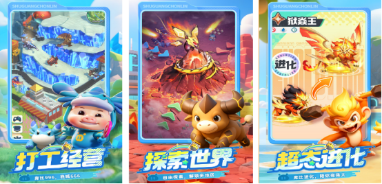 2025ŻغץƼĳռֻϷȫ