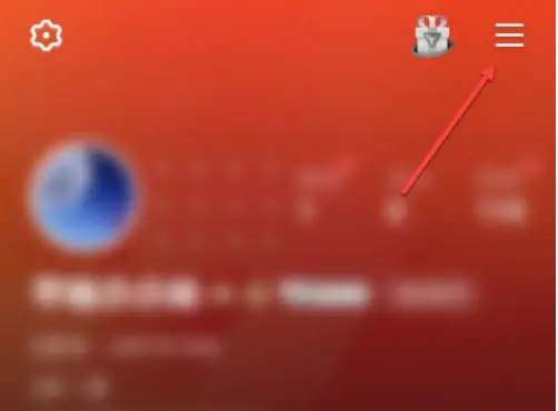 全民k歌怎么办理音乐人认证书 全民K歌认证音乐人教程_wishdown.com 全民k歌怎么办理音乐人认证书 全民K歌认证音乐人教程_wishdown.com