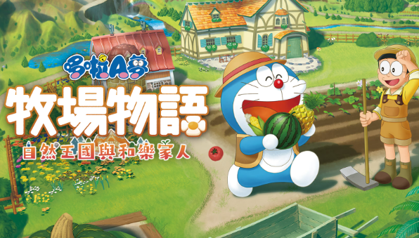 2025ŴͬϷƼѰغϼƷһ