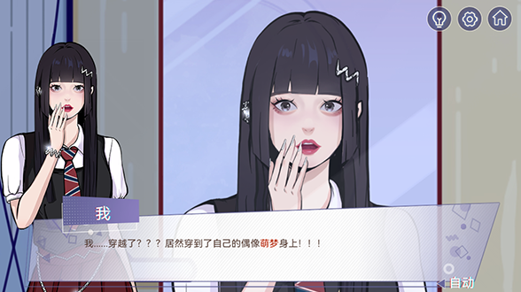 2025热门逻辑解谜游戏推荐:高人气烧脑佳作下载合集_wishdown.com 2025热门逻辑解谜游戏推荐:高人气烧脑佳作下载合集_wishdown.com