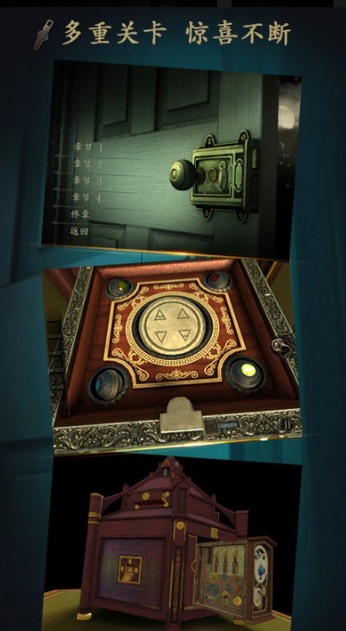 2025热门逻辑解谜游戏推荐:高人气烧脑佳作下载合集_wishdown.com 2025热门逻辑解谜游戏推荐:高人气烧脑佳作下载合集_wishdown.com