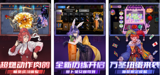 2025年凉屋游戏热门手游排行榜:哪些作品最受玩家青睐_wishdown.com 2025年凉屋游戏热门手游排行榜:哪些作品最受玩家青睐_wishdown.com