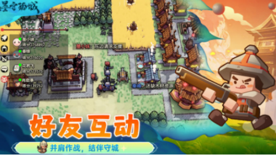 2025年凉屋游戏热门手游排行榜:哪些作品最受玩家青睐_wishdown.com 2025年凉屋游戏热门手游排行榜:哪些作品最受玩家青睐_wishdown.com