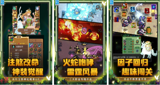 2025年凉屋游戏热门手游排行榜:哪些作品最受玩家青睐_wishdown.com 2025年凉屋游戏热门手游排行榜:哪些作品最受玩家青睐_wishdown.com