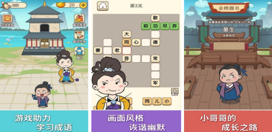 2025热门贪食蛇手游推荐:免费畅玩的经典趣味合集_wishdown.com 2025热门贪食蛇手游推荐:免费畅玩的经典趣味合集_wishdown.com