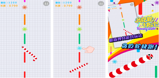 2025热门贪食蛇手游推荐:免费畅玩的经典趣味合集_wishdown.com 2025热门贪食蛇手游推荐:免费畅玩的经典趣味合集_wishdown.com