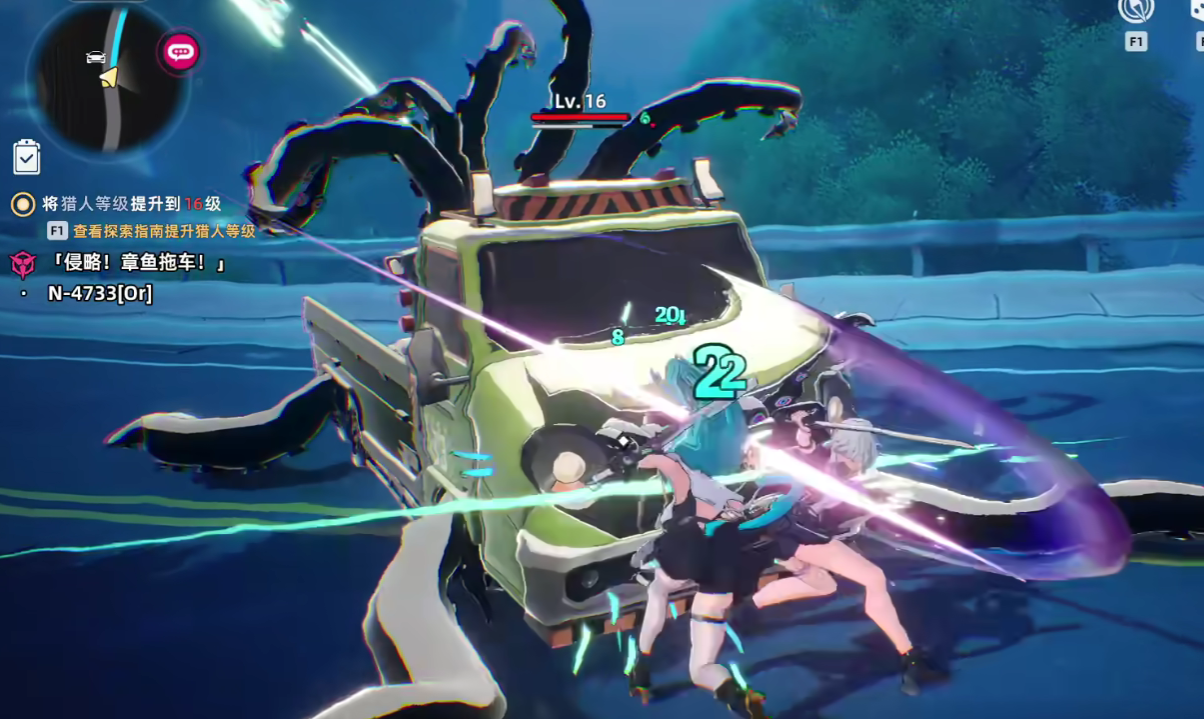 异环异象位置全解析_wishdown.com 异环异象位置全解析_wishdown.com